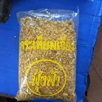 ราคา กระเทียมเจียว ตราฟุ้งฟ้า ขนาด 500 กรัม (5051479568)