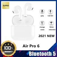 ราคา 2021NEW Air Pro 6 Pro6 หูฟังบลูทูธ5.0หูฟังหูฟังเกมTrueไร้สายหูฟังสำหรับโทรศัพท์แฮนด์ฟรีหูฟังสำหรับIphone Xiaomi samsung (13534474159)