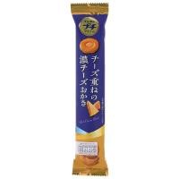 ราคา เบอร์บอนเปอติตข้าวอบกรอบสอดไส้ครีมรสชีส 22กรัม Bourbon Petit Prime Cheese Kasane No Koi Cheese Okaki 22g. (27683867309)