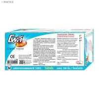 ราคา ▤"โพลี - ไบรท์"ถุงมือยางธรรมชาติ รุ่นไม่มีแป้ง (11115888686)