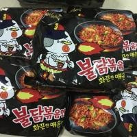 ราคา รามยอนเผ็ด รสไก่(แพ็คเก็ตใหม่) (46569407)