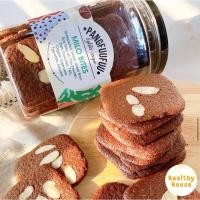 ราคา MILO Bites ไมโลไบท์ บราวนี่ไมโล Pangfuufuu (18058393869)