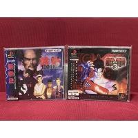 ราคา แผ่นแท้ PS1 TEKKEN2 และ TEKKEN3 (Japan) สภาพสมบูรณ์ (20351425282)