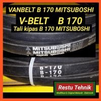 ราคา Vanbelt MITSUBOSHI B170 -- สายรัดพัดลม V-Belt B170 (26552080768)