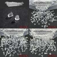 ราคา SM แป้นต่างหู แบบซิลิโคน 150 ชิ้น 10 บาท / ทับต่างหู จุกยางต่างหู เงินแท้ 92.5% (5493660197)