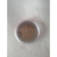 ราคา เหรียญ ๑๐ บาท# สมเด็จพระนางเจ้าสิริกิติ์ พระบรมราชีนีนาถ# ( ร.๙) (17526609394)