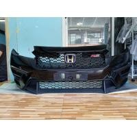 ราคา ชุดกันชนหน้าพร้อมใส่City MC RS โฉม 5 ประตู แปลงใส่ได้ตั้งแต่ปี 2020-ปัจจุบัน (แจ้งสีตัวรถหลังกดสั่งซื้อ) (42472740280)