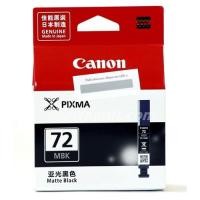 ราคา CANON PGI-72MBK แท้ศูนย์ของใหม่+คุณภาพ100% (Original)For Canon PIXMA PRO-10 (4549100263)