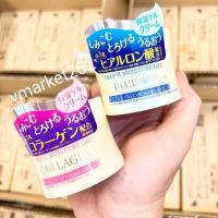 ราคา แท้จากญี่ปุ่น/ตกปก Daiso deep C moisture collagen / hyaluronic acid ครีมคอลลาเจน ไฮยารูลอน 40g #ครีมไดโซะญี่ปุ่น (18383838527)