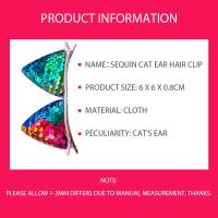 ราคา กิ๊บติดผมรูปหูแมวสามมิติสำหรับเด็ก กิ๊บปากเป็ดน่ารัก เครื่องประดับผมเจ้าหญิง (29140650924)