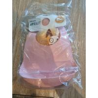 ราคา Philips Avent ผ้ายางกันเปื้อน (24781314273)