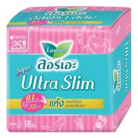 ราคา ลอรีเอะ ผ้าอนามัย ซูเปอร์ อัลตร้า สลิม 25 ซม. (มีปีก)​ 18 ชิ้น แห้ง สบาย ไร้กังวล (8170730771)