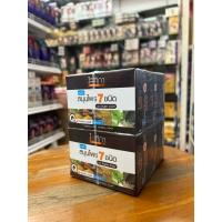 ราคา สบู่เย็นสมุนไพร7ชนิด100กรัมไอศิกา ไทยเฮิร์บ(1แพ็คมี6ก้อน) (3662418838)