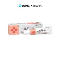 ราคา Noscarna Gel 10g & 20g - รักษาสิว (29803655522)