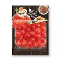 ราคา CP ( ซีพี )ไข่แดงเค็ม (41315474651)