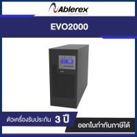 ราคา ABLEREX-EVO2000 True online UPS 2000va/1800w with LCD display, 4x12v battery, Tower type On-site swap 3 year / batter... (4413730586)