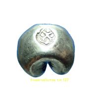 ราคา เงินพดด้วงรัตนโกสินทร์ รัชกาลที่ 2 ตราครุฑ-จักร หนัก1บาท ตราชัดมาก หายากมาก พกไว้เป็นศิริมงคล และของสะสม (3831654741)