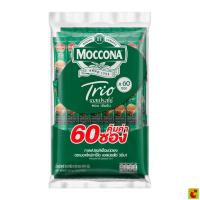 ราคา มอคโคน่า ทรีโอ กาแฟปรุงสำเร็จชนิดผง 3อิน1 เอสเปรสโซ่ 15.8 ก. แพ็ค 60 (56600543822)