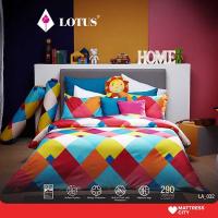 ราคา LOTUS ชุดผ้าปู 3.5ฟุต 3ชิ้น รุ่น Aura Print รหัส LA 032 (14445972607)