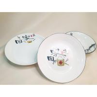 ราคา ถ้วย จาน ชาม เซรามิค สไตล์ญี่ปุ่นและลายอักษรจีน (9951622492)