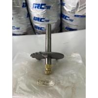 ราคา แกนสตาร์ท SUZUKI RC110 สตาร์ทเท้า (27464654067)