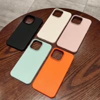 ราคา Niche High-End Feeling เหมาะสําหรับ iPhone 1 4 prma x สีทึบหนัง Apple 6 เคสโทรศัพท์ 3/2 นุ่ม (40551344507)