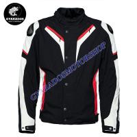 ราคา เสื้อการ์ดมอเตอร์ไซค์ Dainese ผ้าคอร์ดูร่า(CORDORA) กันน้ำได้ในระดับหนึ่ง การ์ดไหล่ไทเทเนียม (25009192866)