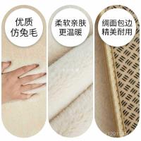 ราคา ตุ๊กตาฟุตตุ๊กตาหนาชุดกระต่ายขนเลียนแบบผายลมเบาะแมวเบาะสํานักงานรถลื่นเบาะเก้าอี้นักเรียนเบาะ 43เจ5 (42167811697)