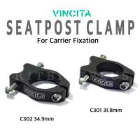 ราคา รัดหลักอานจักรยาน VINCITA Seatpost Clamp for Carrier Fixation แบบสามารถยึดตะแกรงท้ายได้ (สำหรับเฟรมที่ไม่มีหูยึด) (26933821709)