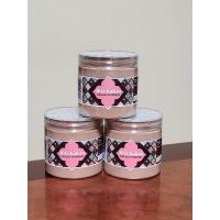 ราคา Cacao Powder: ผงคาเคาแท้ 100% จากเมล็ดโกโก้ไทย (25059192225)