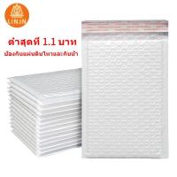 ราคา Shunfeng Courier Bag, ซองพลาสติกกันกระแทก, ซองแฟ้ม, กระเป๋าไปรษณีย์, กระเป๋าบับเบิ้ล (40869583217)