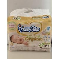 ราคา MamyPoko SuperPremiumOrganic ของใหม่ค่ะ ผ้าอ้อมสำเร็จรูปไซต์NewBorn (3479223841)