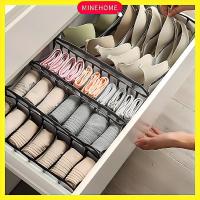 ราคา 6/7/11 ช่องชุดชั้นใน Tudung เสื้อผ้า Organiser กล่อง Stackable ตู้เสื้อผ้าลิ้นชัก Organizer กางเกงยีนส์กางเกงถุงเท้ากล่องเก็บ (22183429044)