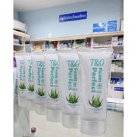 ราคา โฟมล้างหน้า ว่านหางจระเข้ (6536897182)