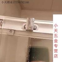 ราคา กระจกประตูบานเลื่อน ส่วนโค้ง ด้านบนล้อล่างห้องน้ําประตูบานเลื่อนทองแดงทั้งหมดแขวนรอกล้อติดตามประตูบานเลื่อนกระจกทํา (41270458153)