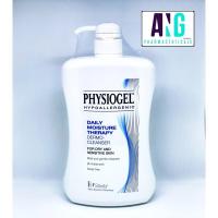 ราคา Physiogel Daily Moisture Therapy Dermo-Cleanser 900 ml (6445130334)