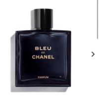 ราคา น้ำหอม chanel bleu ขนาด 100ml ของแท้ 100% (14599064903)