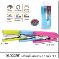 ราคา เครื่องเย็บกระดาษ deli 0229F (3643666550)