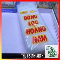 ราคา กรองตู้ปลา ผ้าฝ้าย กรองตู้ปลาสีขาว ราคาผ้าฝ้าย (24327973065)