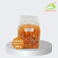 ราคา ผิวส้มสับเชื่อม Glazed Orange Peel (Diced 9x9 mm.) นำเข้าจากประเทศอิตาลี (15282883811)