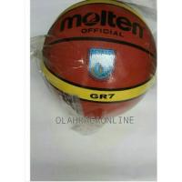 ราคา MOLTEN GR 7 ลูกบาสเก็ตบอล (27702745939)