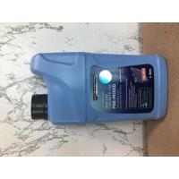 ราคา น้ำยาหม้อน้ำ(น้ำยาหล่อเย็น)E-710 อีซูซุ ของแท้ (23212320440)