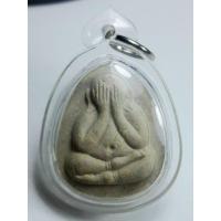 ราคา พระปิดตาหลวงปู่เหรียญ วรลาโภ รุ่นศรัทธาบารมี ปี 2539 (20990218367)