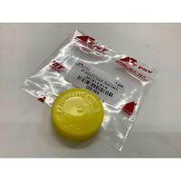 ราคา ฝาปิดกระป๋องพักน้ำ D22,NAVARA, NV B13,B14 DS163 NISSAN (24984456552)