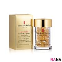 ราคา Elizabeth Arden Ceramide Capsules Daily Youth Restoring Eye Serum