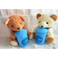 ราคา พร้อมส่งตุ๊กตาหมี UOB กระปุกออมสิน/ ตุ๊กตาน่ารัก (12918623423)