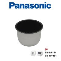 ราคา Panasonic หม้อใน อะไหล่หม้อหุงข้าว รุ่น SR-DF181 / SR-DY181 (21355314773)