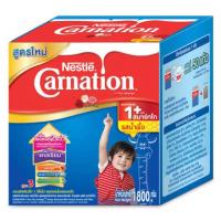 ราคา SALE นมผง เนสท์เล่ คาร์เนชั่น 1 พลัส รสน้ำผึ้ง ขนาด 1800 กรัม (2343914782)