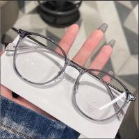 ราคา แว่นสายตาสั้น สายตาสั้น สายตาสั้น 0 องศา ~ -5.00 องศา แว่นกลม แว่นแฟชั่น ม01 (44458814435)