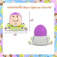 ราคา หมอนสอดมือ Toy Story Woody / Buzz Lightyear (27106355971)